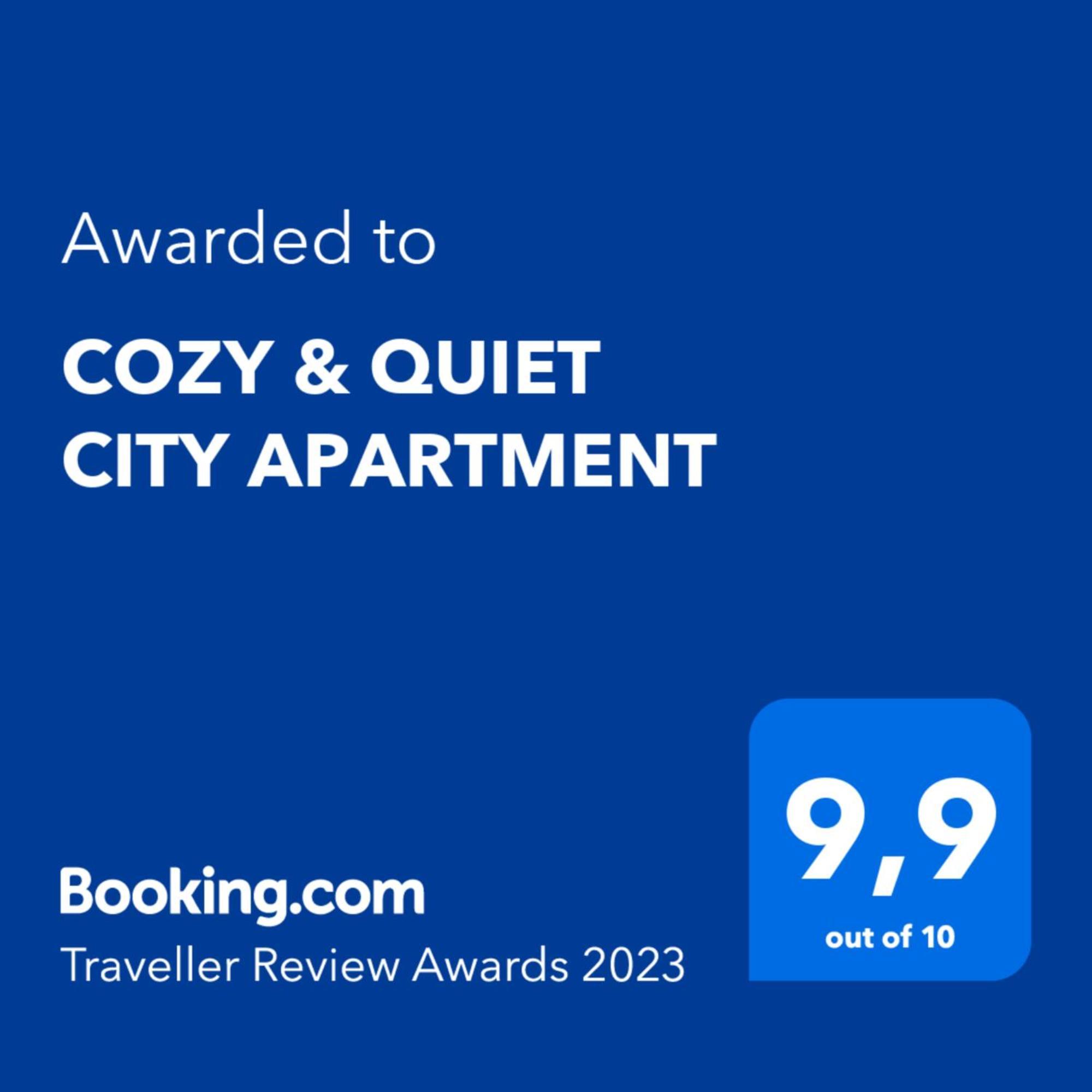 Cozy & Quiet City Apartment Tríkala エクステリア 写真